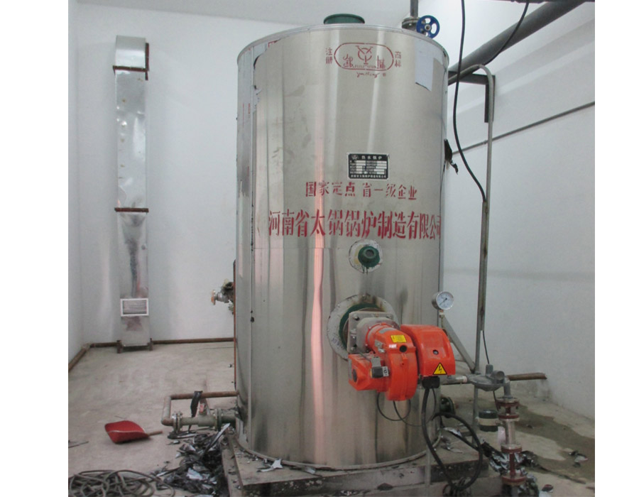 南京某客戶實驗室用河南太鍋半噸立式燃氣熱水鍋爐